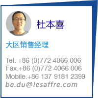 dubenxi_cn