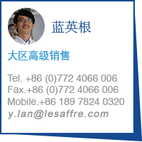 lanyinggen_cn