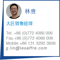 lingui_cn