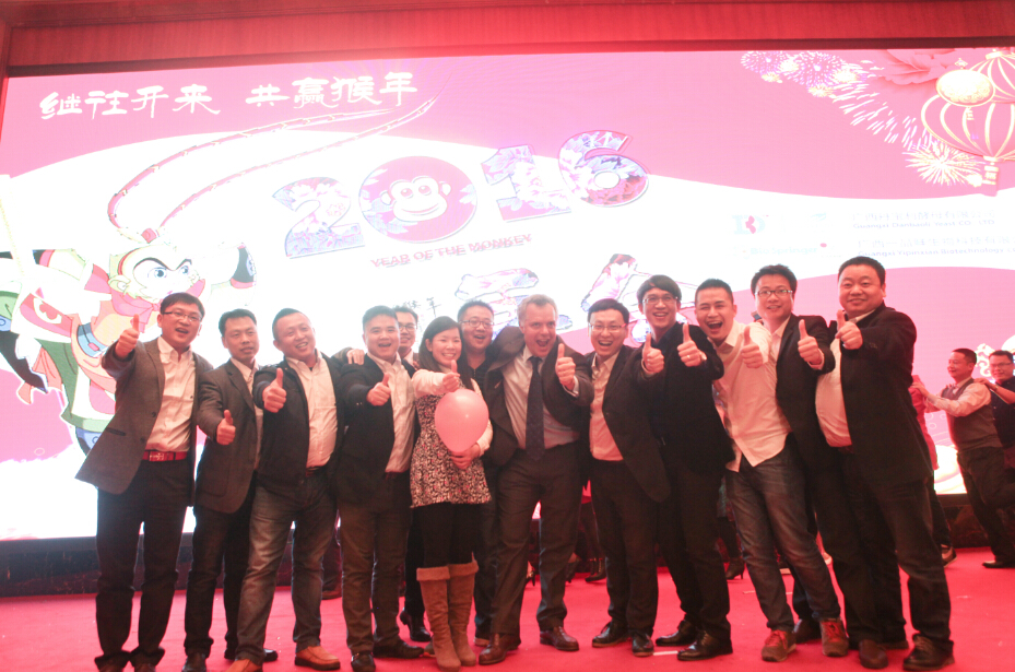 2016-14