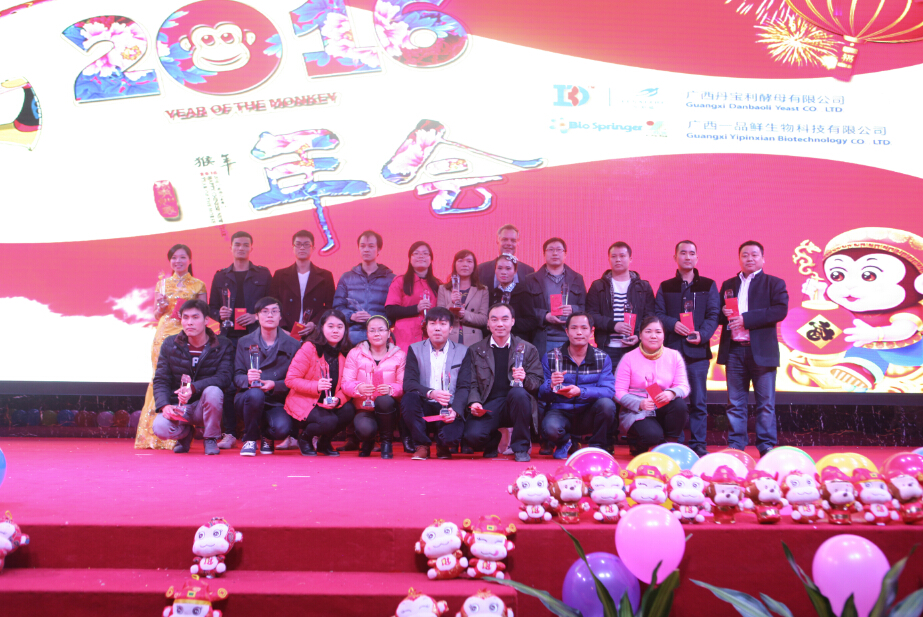 2016-9