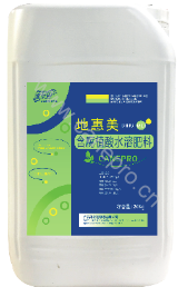 dihuimei-160x258