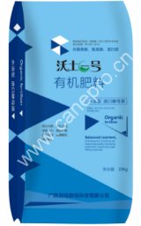 wutuyihao160x256